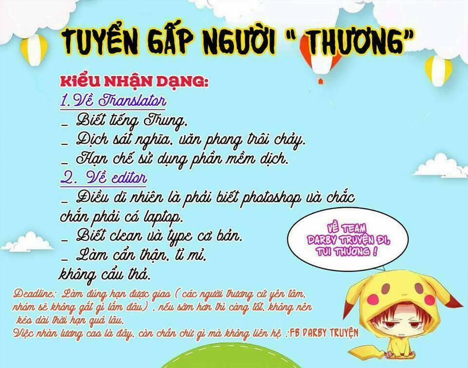 Thúc Thúc, Biệt Bào 16 trang 2