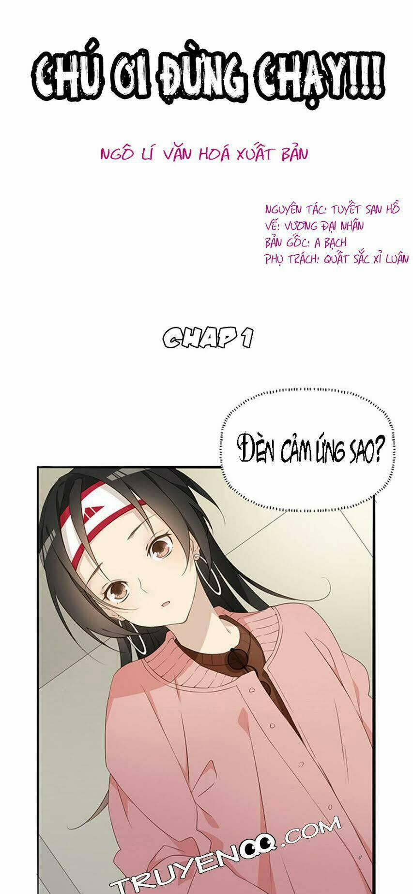 Thúc Thúc, Biệt Bào 2 trang 1