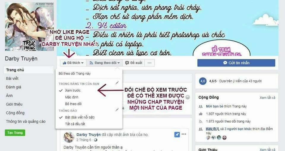 Thúc Thúc, Biệt Bào 21 trang 33