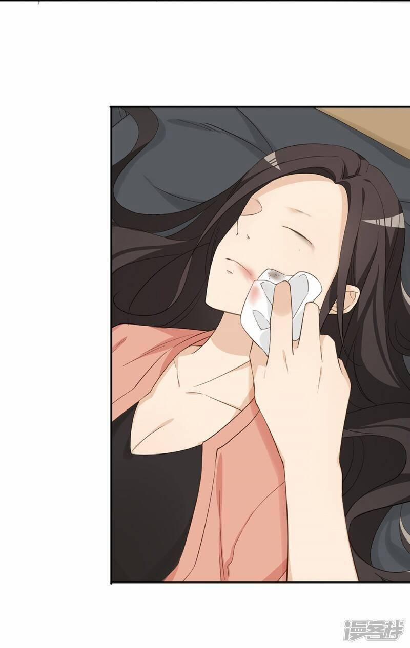 Thúc Thúc, Biệt Bào 33 trang 2