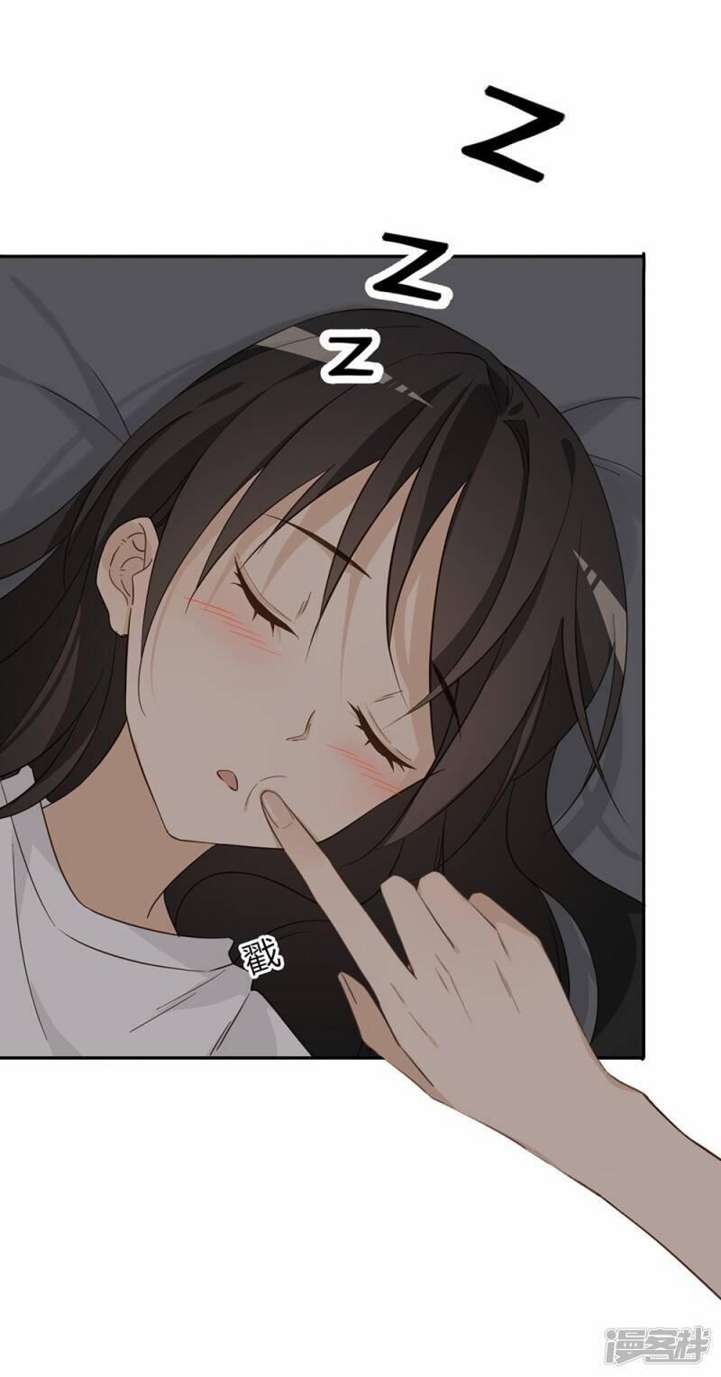 Thúc Thúc, Biệt Bào 33 trang 34