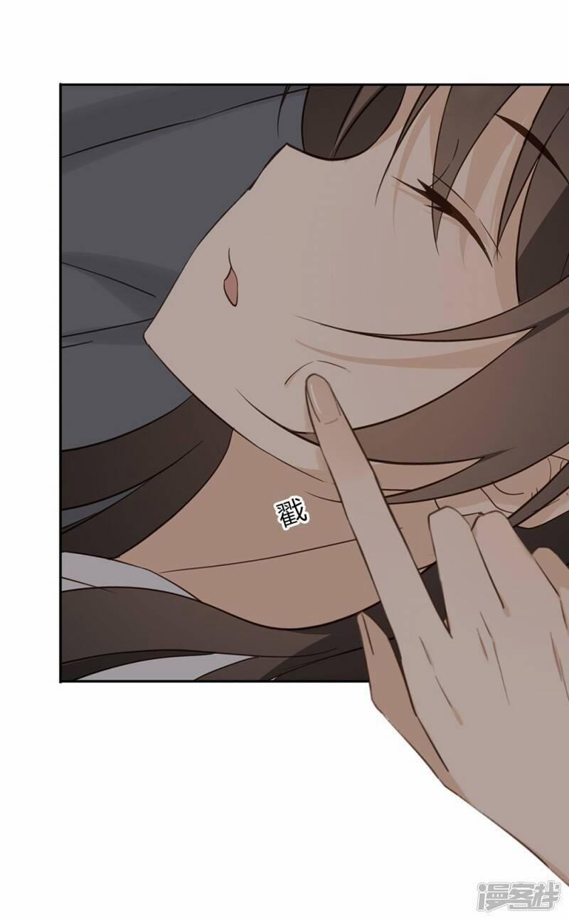 Thúc Thúc, Biệt Bào 33 trang 36