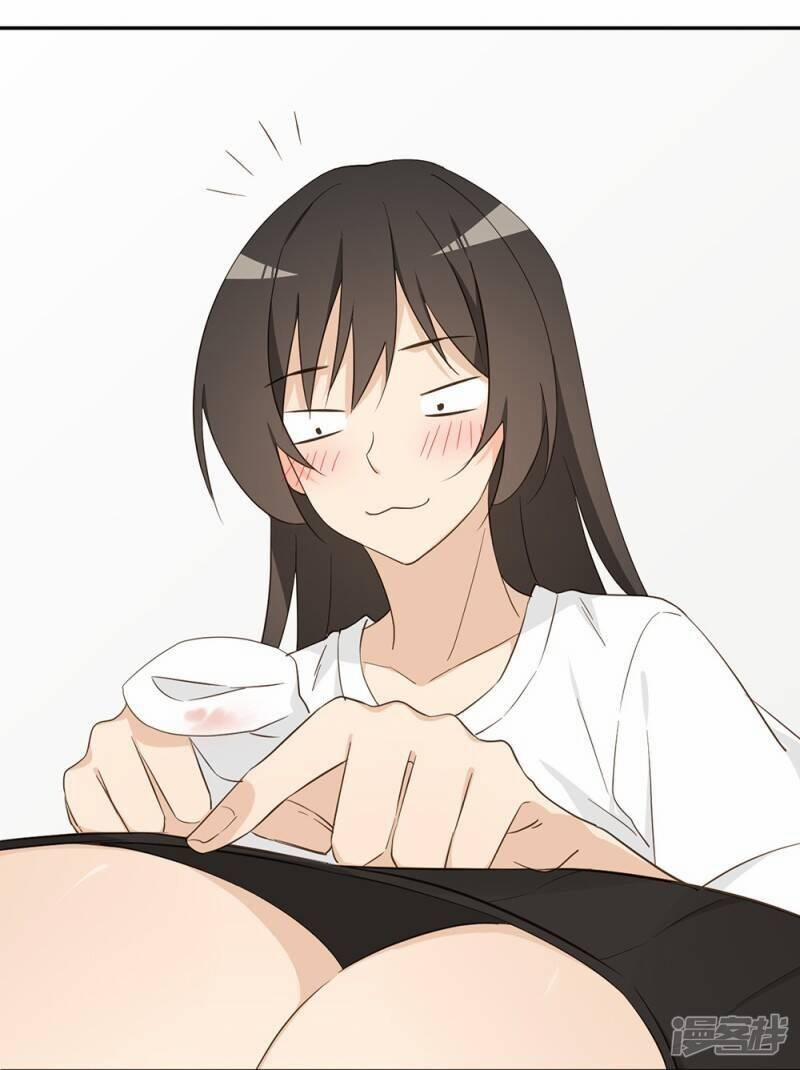 Thúc Thúc, Biệt Bào 33 trang 8