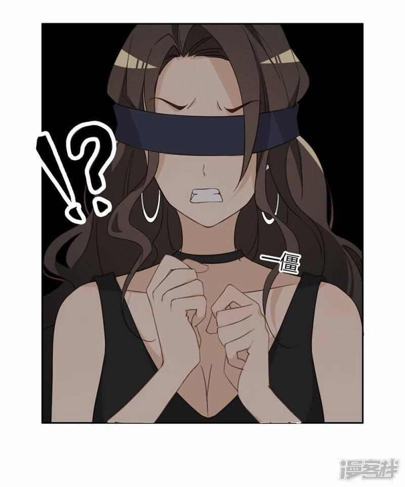 Thúc Thúc, Biệt Bào 37 trang 22