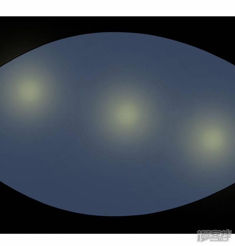 Thúc Thúc, Biệt Bào 37 trang 25