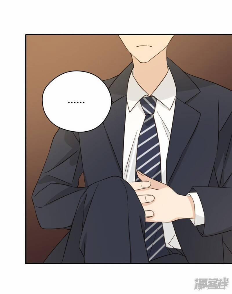 Thúc Thúc, Biệt Bào 37 trang 31