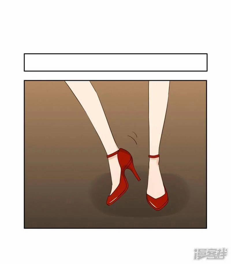 Thúc Thúc, Biệt Bào 37 trang 44