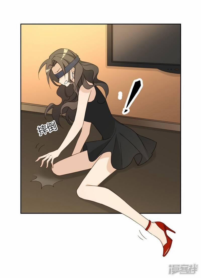 Thúc Thúc, Biệt Bào 37 trang 50