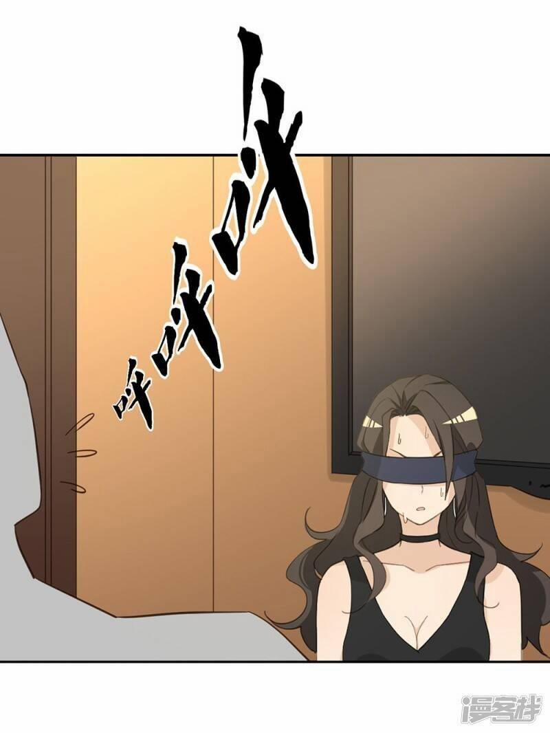 Thúc Thúc, Biệt Bào 37 trang 53