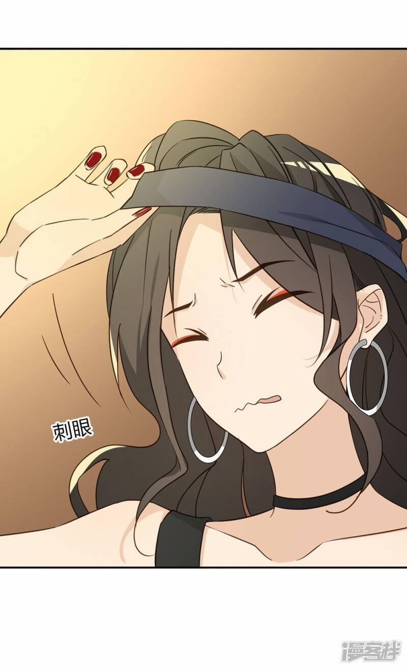 Thúc Thúc, Biệt Bào 37 trang 7