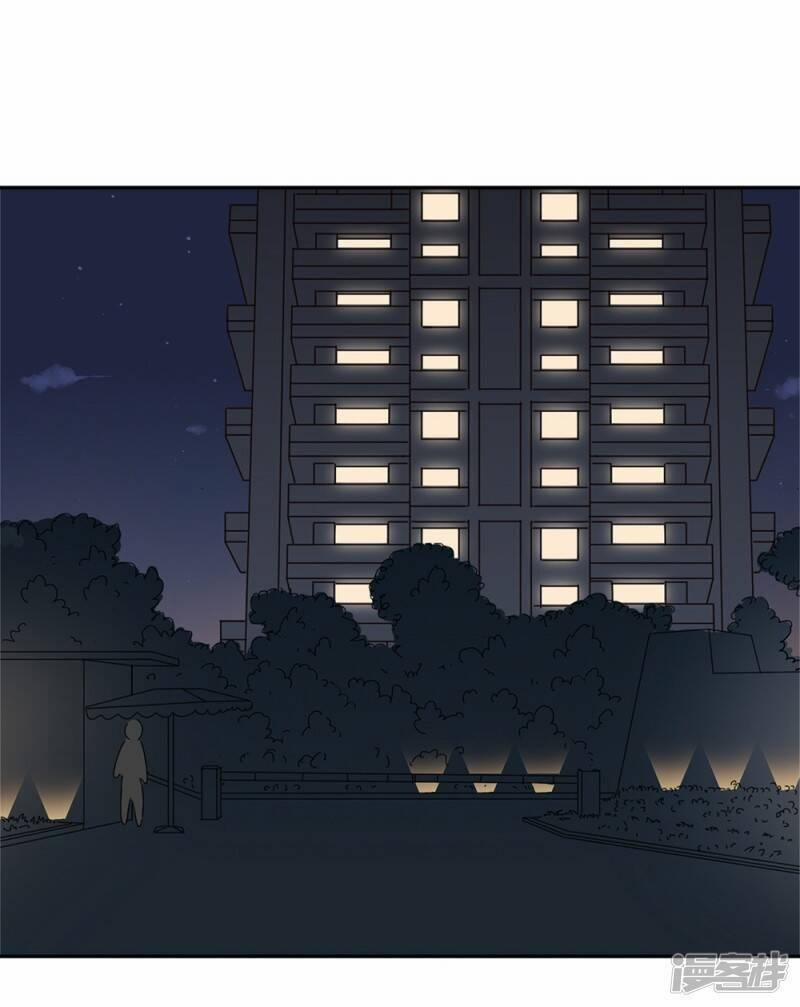 Thúc Thúc, Biệt Bào 38 trang 12