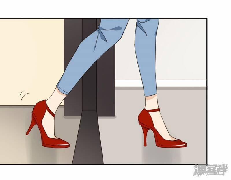 Thúc Thúc, Biệt Bào 38 trang 17