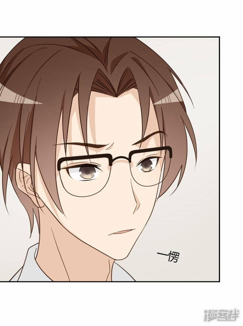 Thúc Thúc, Biệt Bào 38 trang 22