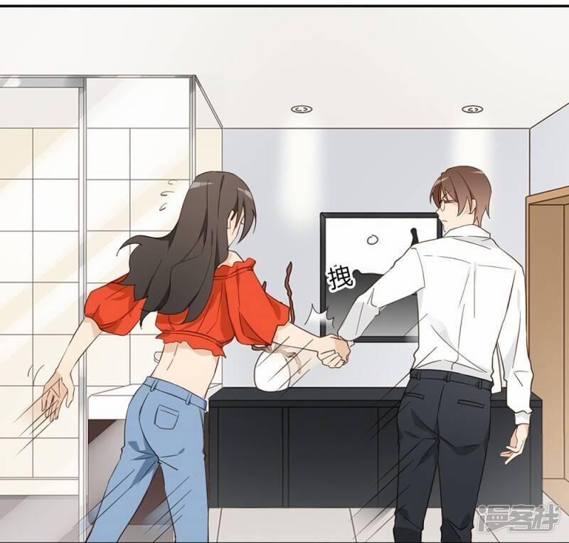 Thúc Thúc, Biệt Bào 38 trang 48