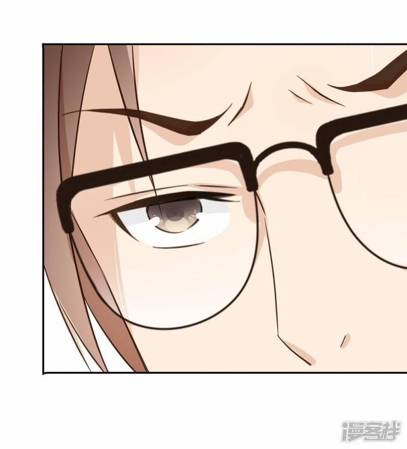 Thúc Thúc, Biệt Bào 38 trang 52