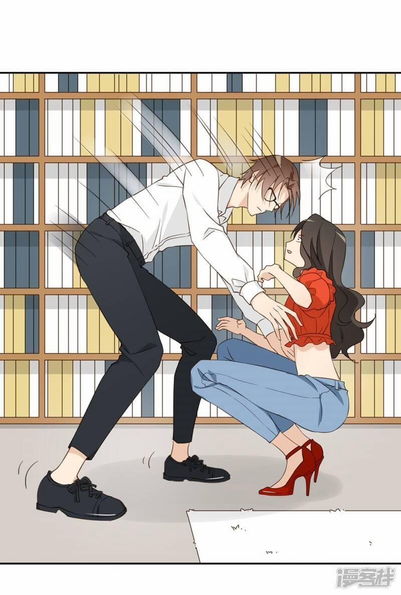 Thúc Thúc, Biệt Bào 38 trang 53