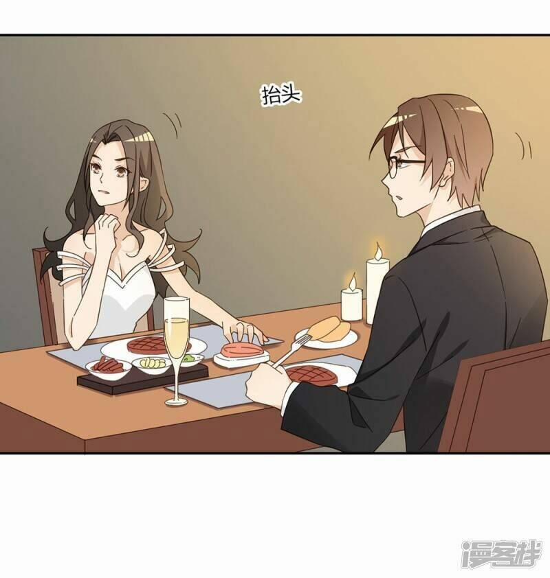 Thúc Thúc, Biệt Bào 39 trang 23