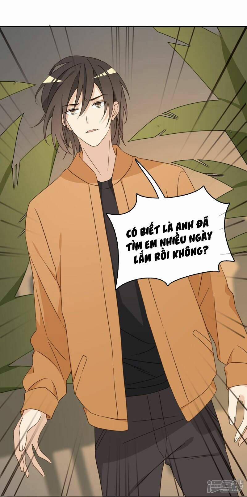 Thúc Thúc, Biệt Bào 39 trang 37