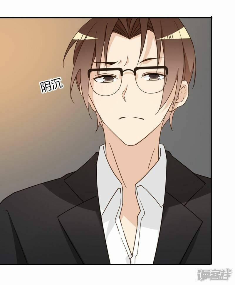 Thúc Thúc, Biệt Bào 39 trang 55