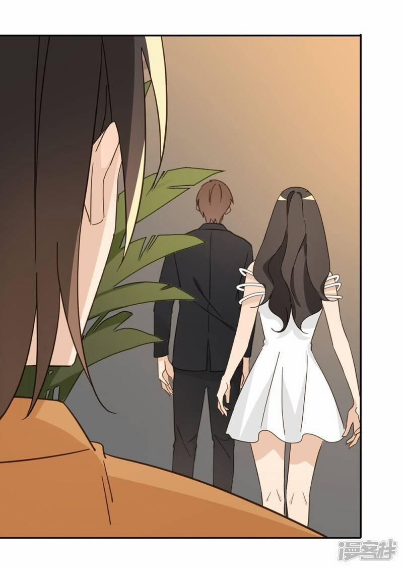 Thúc Thúc, Biệt Bào 40 trang 11