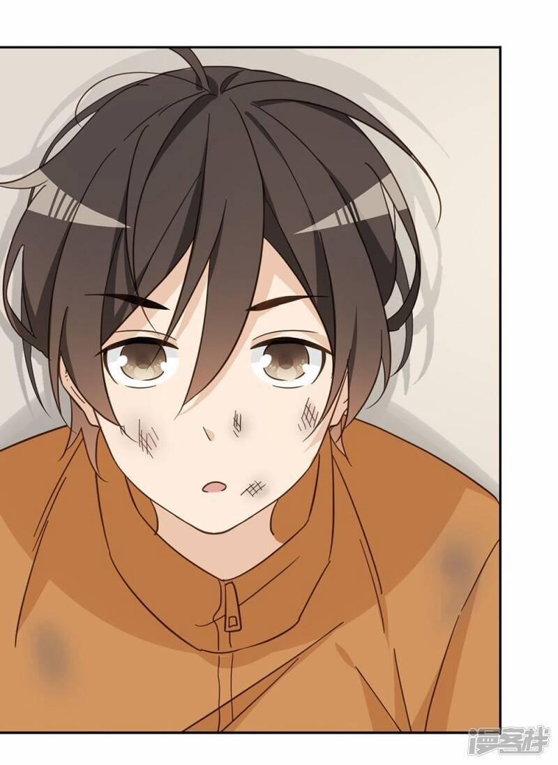 Thúc Thúc, Biệt Bào 40 trang 28