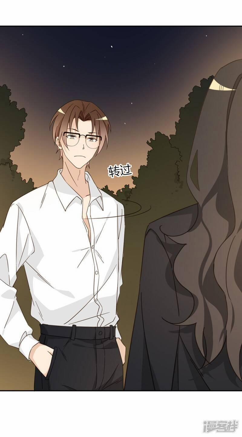 Thúc Thúc, Biệt Bào 40 trang 51