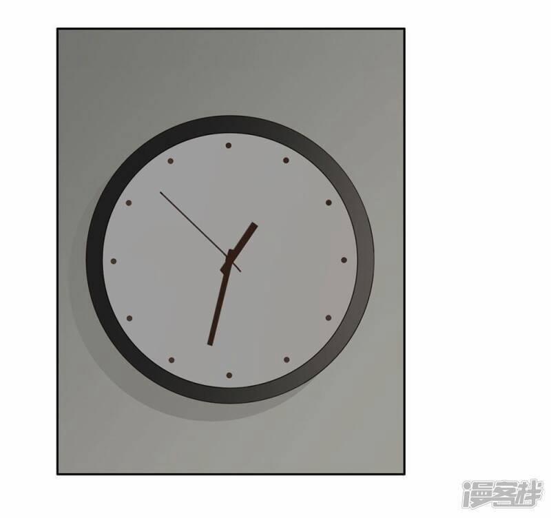 Thúc Thúc, Biệt Bào 41 trang 2