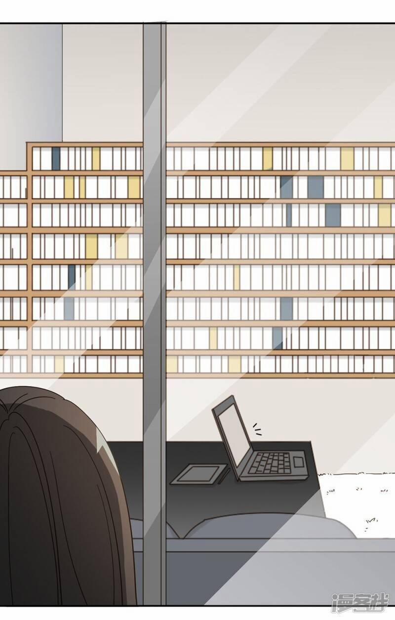 Thúc Thúc, Biệt Bào 41 trang 23