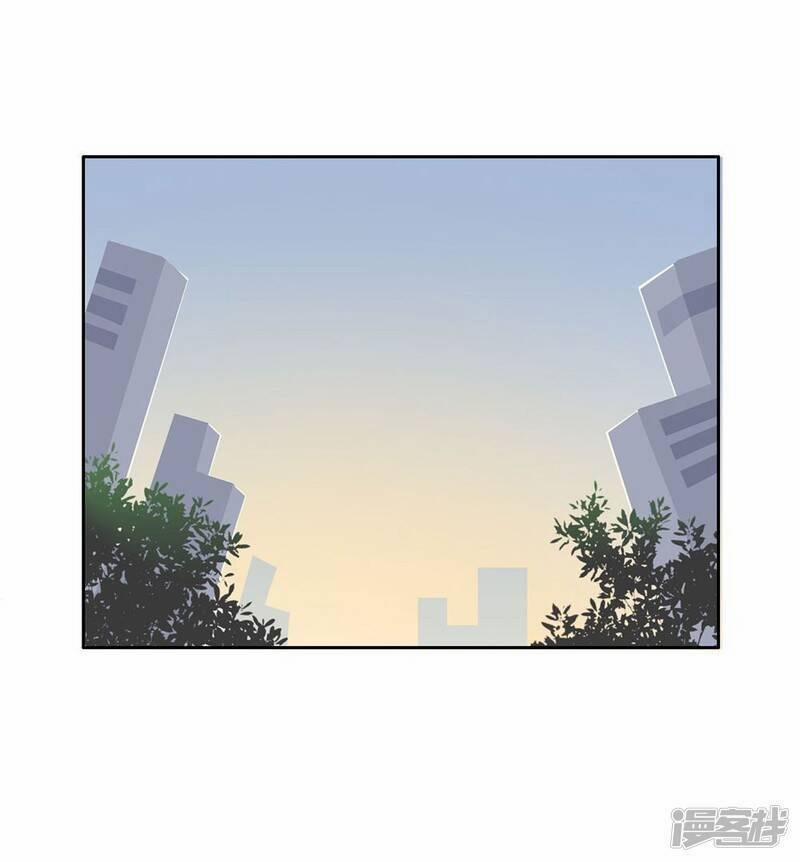 Thúc Thúc, Biệt Bào 41 trang 25