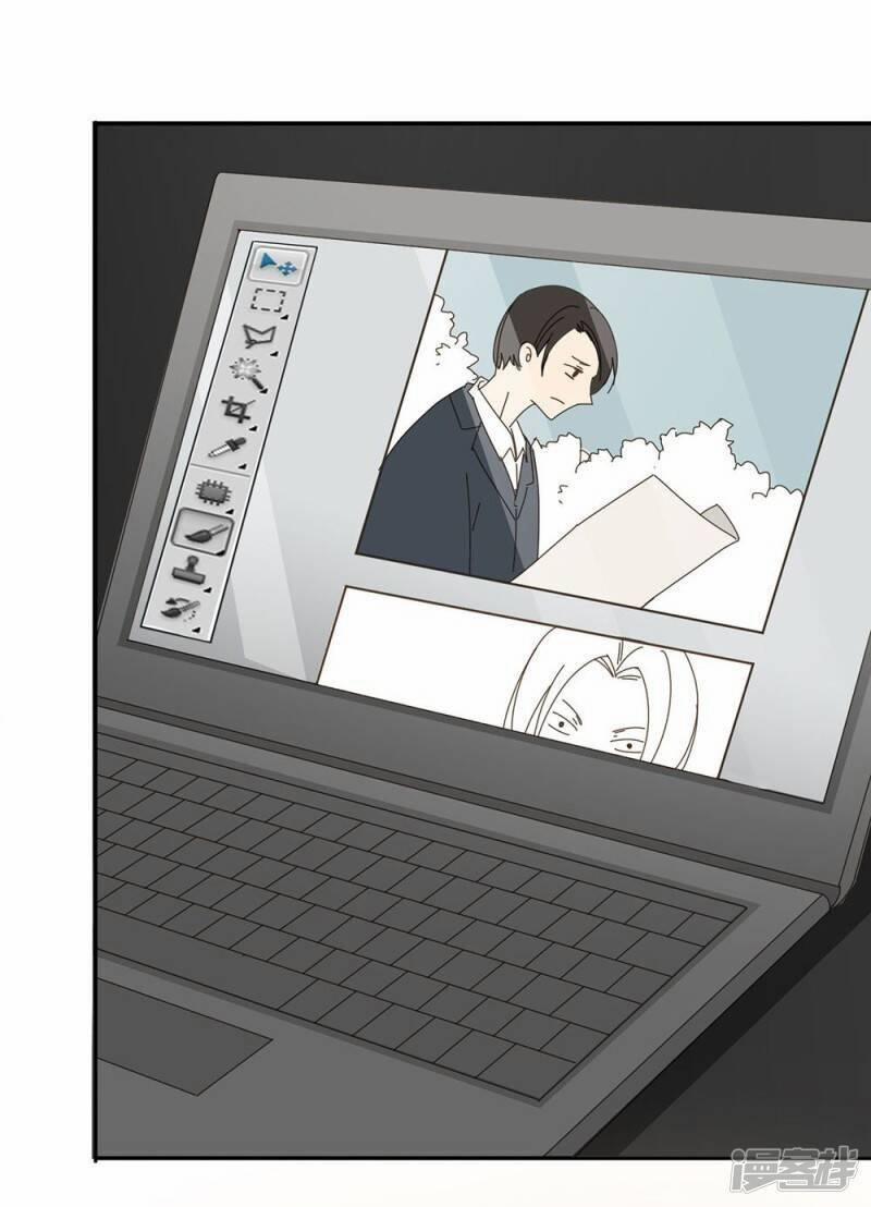 Thúc Thúc, Biệt Bào 41 trang 28