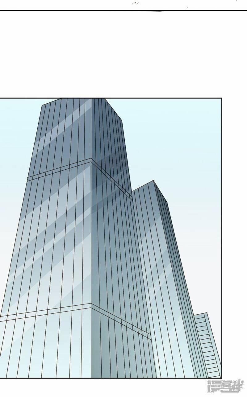 Thúc Thúc, Biệt Bào 41 trang 40