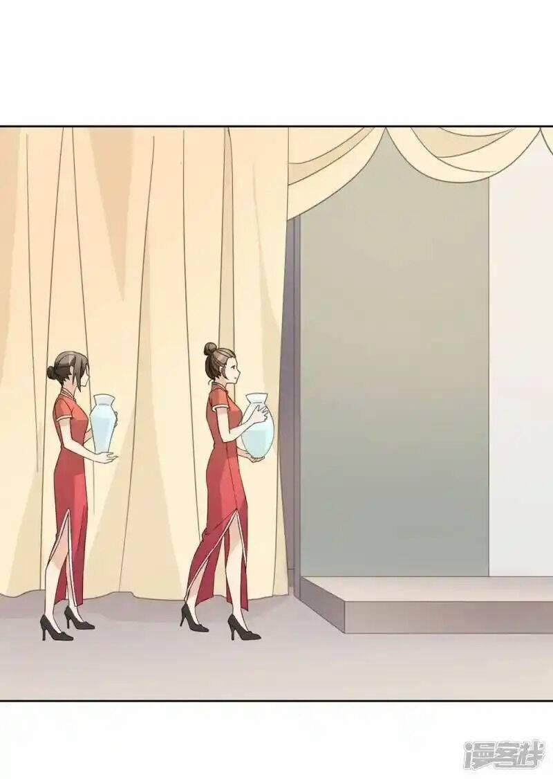 Thúc Thúc, Biệt Bào 42 trang 38