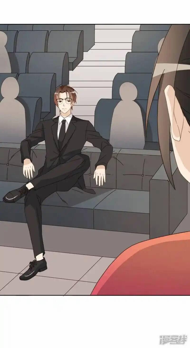 Thúc Thúc, Biệt Bào 42 trang 41