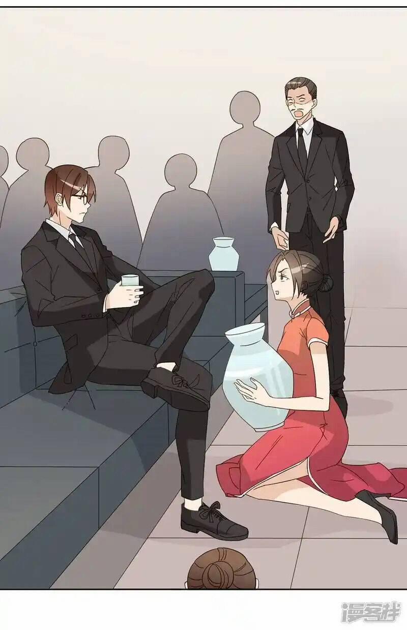 Thúc Thúc, Biệt Bào 43 trang 25