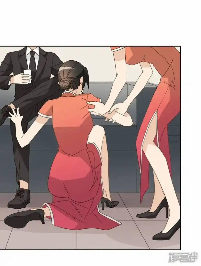 Thúc Thúc, Biệt Bào 43 trang 39