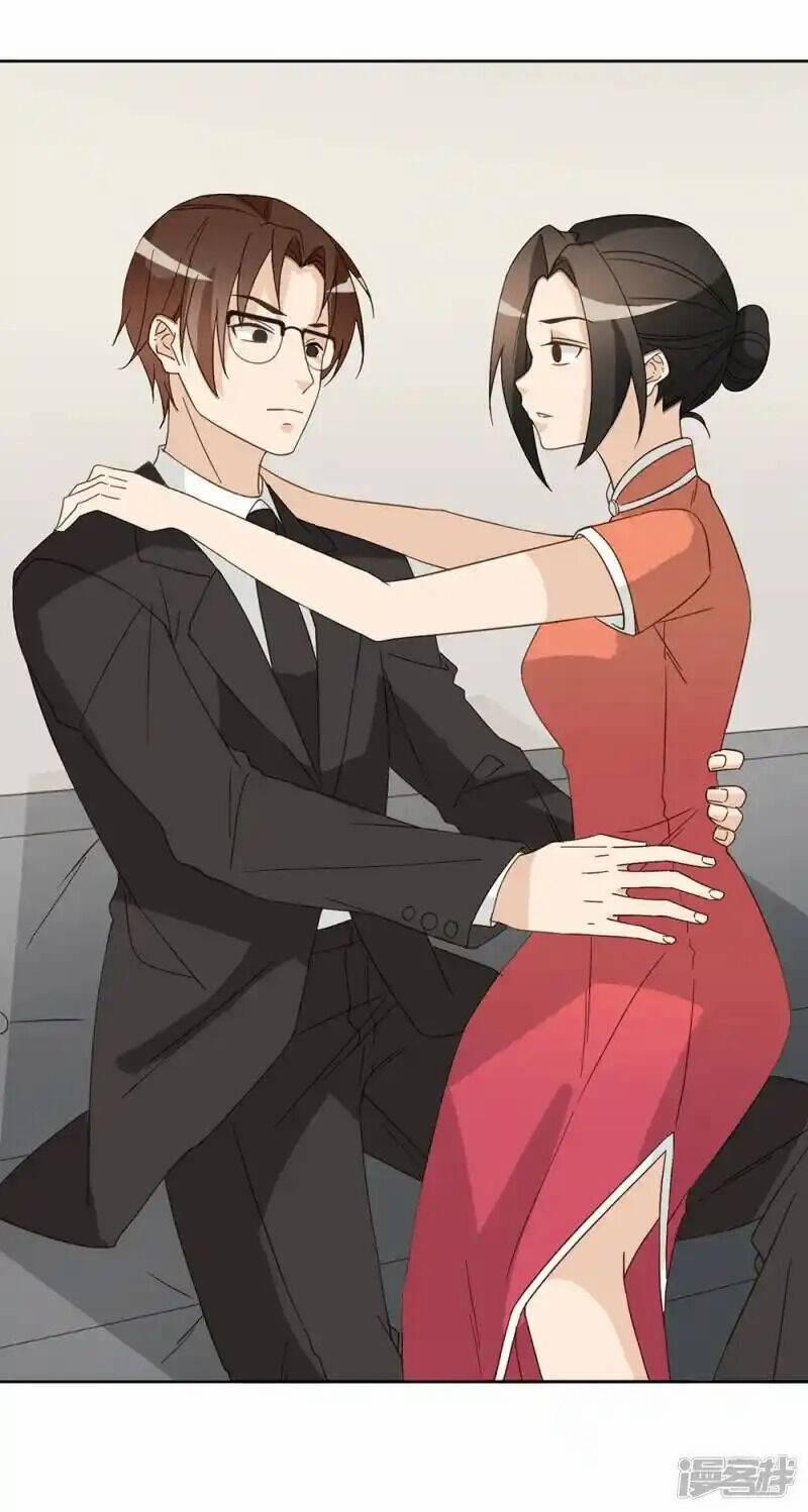 Thúc Thúc, Biệt Bào 43 trang 47