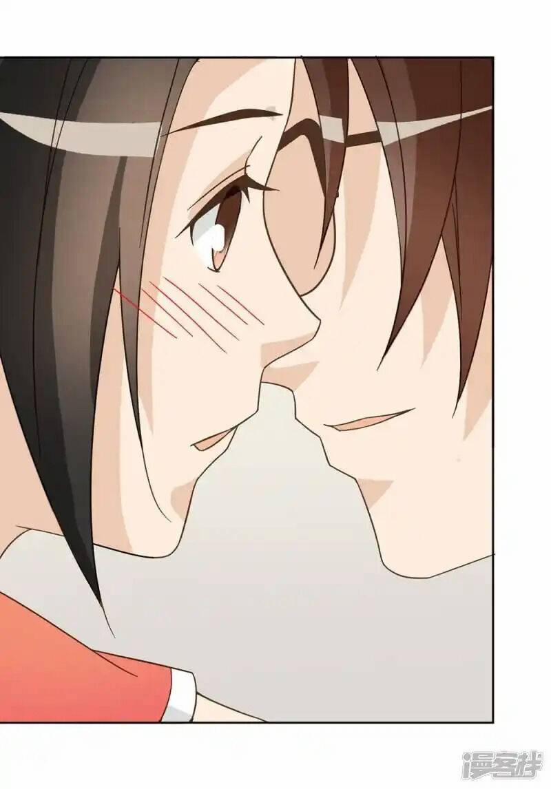 Thúc Thúc, Biệt Bào 43 trang 51