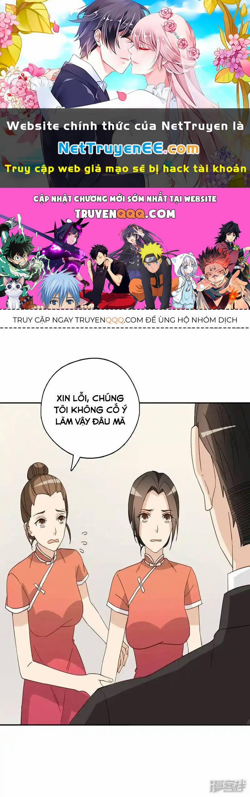 Thúc Thúc, Biệt Bào 44 trang 0