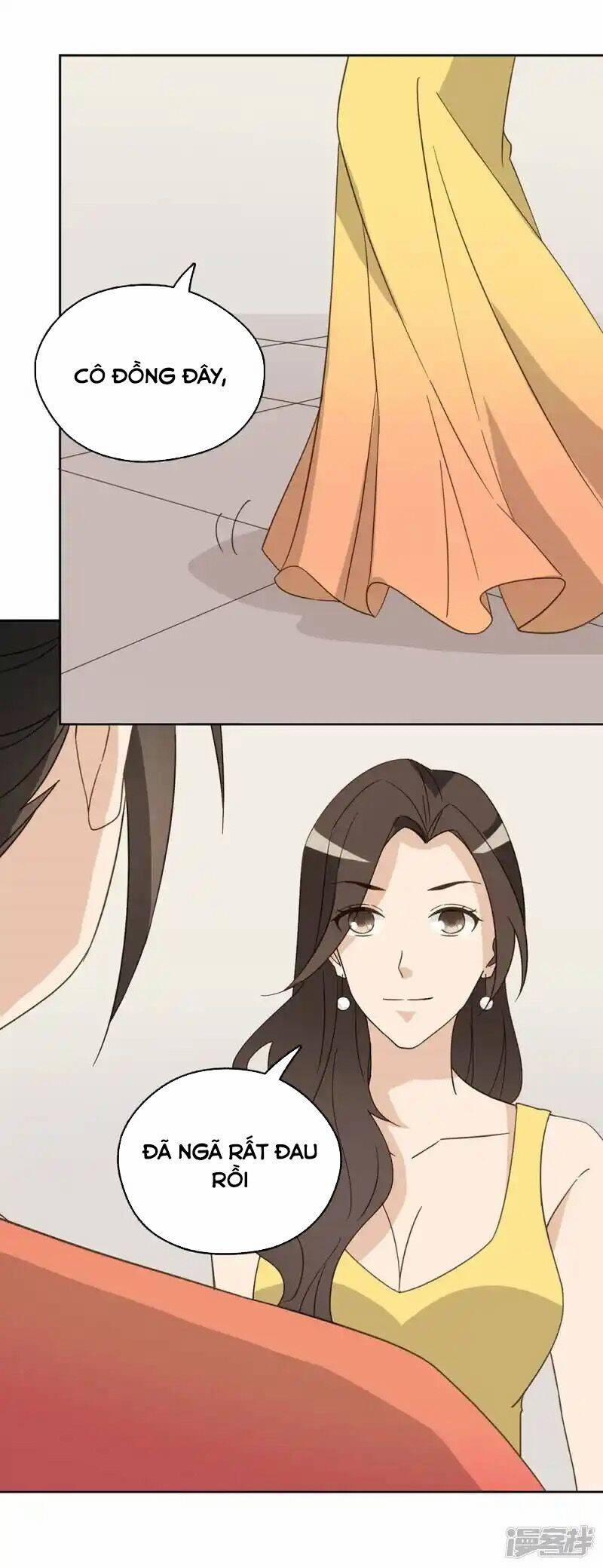 Thúc Thúc, Biệt Bào 44 trang 6