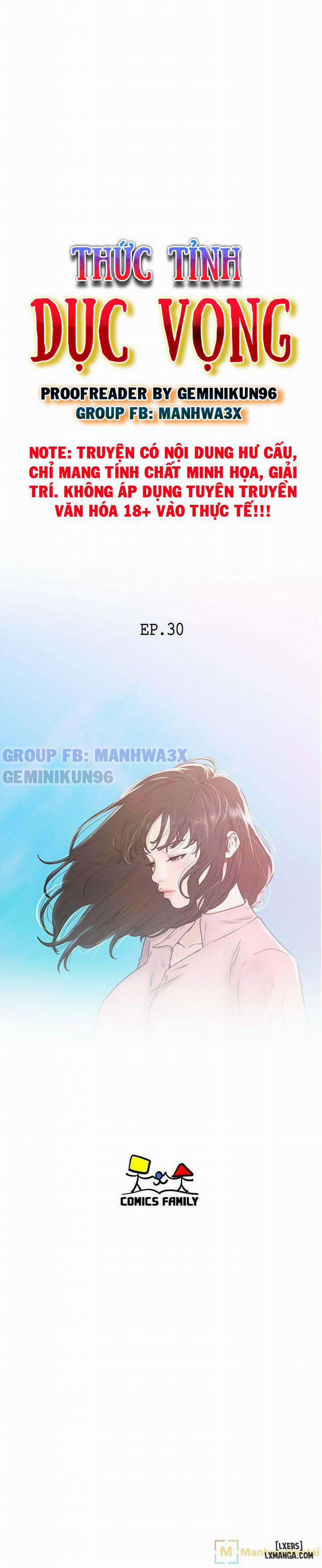 Thức Tỉnh Dục Vọng 30 trang 11