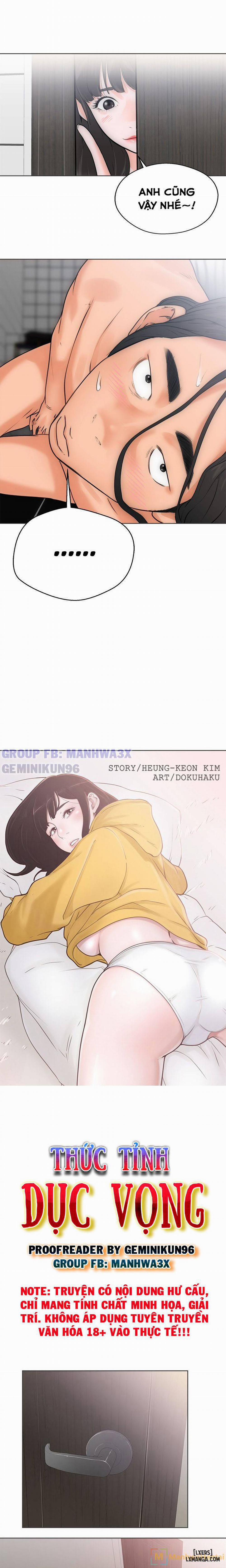 Thức Tỉnh Dục Vọng 5 trang 10