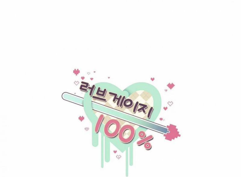 Thước Đo Mức Độ Tình Yêu Đạt 100% 4.5 trang 43