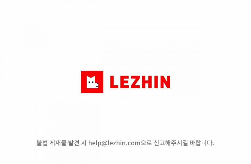 Thước Đo Mức Độ Tình Yêu Đạt 100% 5.5 trang 10