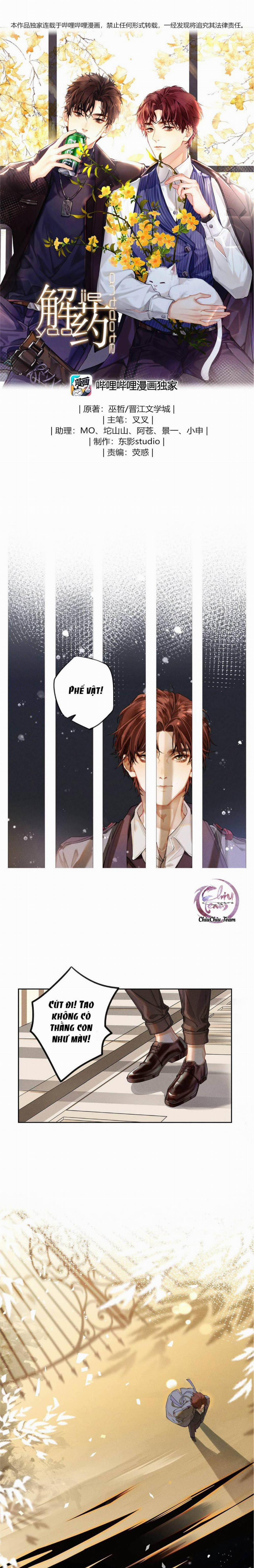 Thuốc Giải (END) 1 trang 0