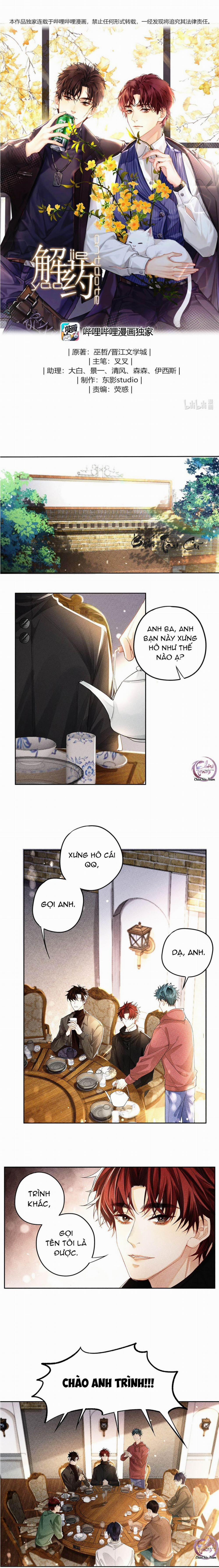 Thuốc Giải (END) 17 trang 0