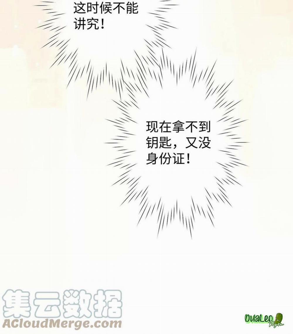 Thuốc Giải (END) 39 trang 6