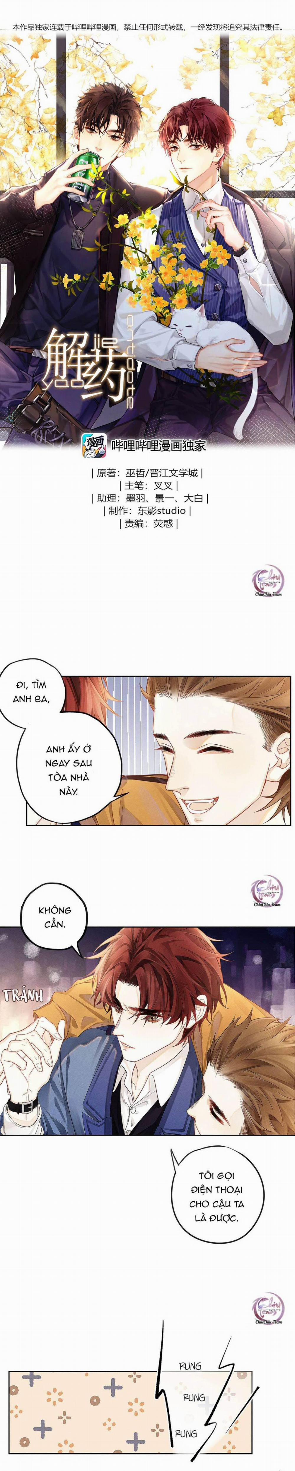 Thuốc Giải (END) 7 trang 0