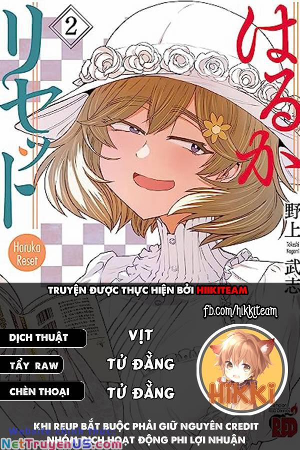 Thuốc Lá-Chan 0 Aiko-chan's tấn công! trang 0