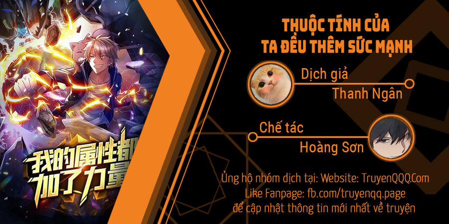 Thuộc Tính Của Ta Đều Thêm Sức Mạnh 69 trang 0
