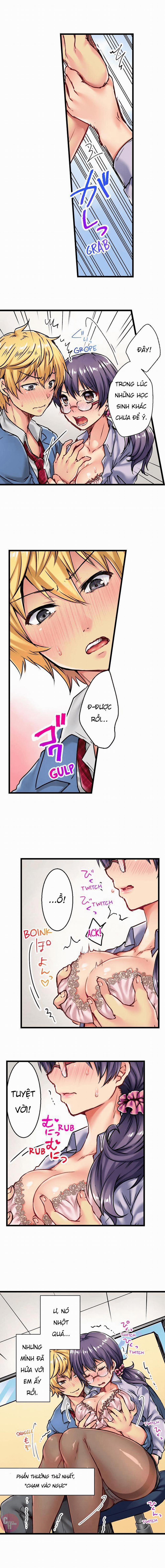 Thưởng cho học sinh bằng cách chịch! 1 trang 2